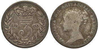 Великобритания 3 пенса 1860 Виктория (1837-1901) KM 730, Spink 3914A серебро 4528-358