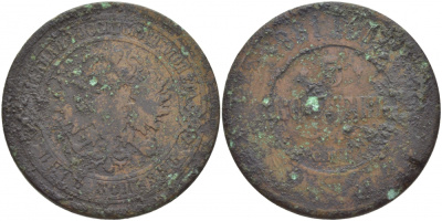 РОССИЯ 5 КОПЕЕК 1881 СПБ Биткин 509 медь 51-1426