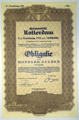 Нидерланды, муниципалитет Роттердама, облигация 100 гульденов 1952 Gemeente Rotterdam бумага 5553-17
