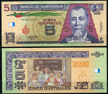 Гватемала 5 кетсалей 2008 12 марта 2008, Хусто Руфино Барриос президент Гватемалы Pick 116 бумага UNC (пресс) 447-29-2