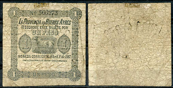Аргентина, Буэнос-Айрес 1 песо 1867 овца Pick S471  бумага   451-371-3