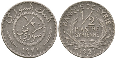Сирия 1/2 пиастр 1921 KM 68 медно-никель 4592-122