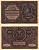 Польша 1000 марок 1919 23 августа 1919, II серия, портрет Костюшко, серия U Pick 29 (2)  бумага   8609-17-1-1