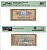 Румыния 5 лей 1996 Порт Констанцаю. В слабе PMG 64 choice uncirculated Pick 93 а бумага UNC (пресс) 452-1-73