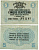 Италия 5 чентезимо 1918 военный выпуск Pick М1 бумага 3295-45-1-2