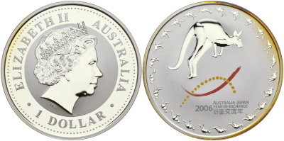Австралия 1 доллар 2006 кенгуру, год Японии, эмаль серебро PROOF 00-00