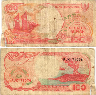 ИНДОНЕЗИЯ 100 РУПИЙ 1992/1994 ПАРУСНИК ПИНИСИ Pick 127c бумага 6280-55-3-2