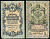 Россия 5 рублей 1909 управляющий Коншин, кассир Ф. Шмидт Pick 10 a (27), ZG 1.16.65 бумага 7191-28-2-2