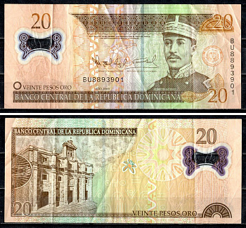 Доминиканская Республика 20 песо 2009 Pick 182 а бумага 6312-43-2-2
