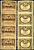 Россия 20 рублей 1917 сцепка из 4 банкнот Pick 38, Горянов 1.23.1 бумага 6293-32-2-1