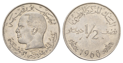 Тунис 1/2 динара 1968 KM 291 никель 89-1325