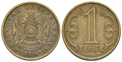 Казахстан 1 тенге 2011 KM 23 латунь 4596-916
