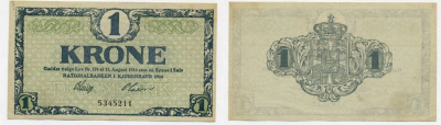 Дания 1 крона 1916 без серии Pick 12 a бумага aUNC 7484-10-1-2