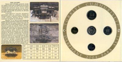 Турция официальный набор из 4 монет + жетон 2004 25000, 50000, 100000 и 250000 лир, буклет  медно-никель  UNC 7-3-1-16