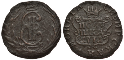 Россия, Сибирские монеты полушка 1771 КМ (Сузунский монетный двор), Екатерина II (1762-1796), 2 рубля по Петрову Биткин 1216 R1 медь 633-1535