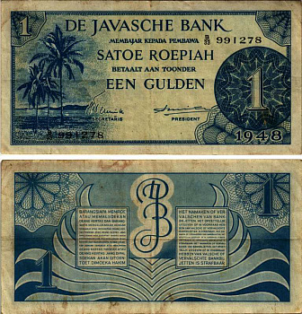 Нидерландская Индия 1 гульден 1948 пальмы Pick 98 a бумага 6352-39-1-2