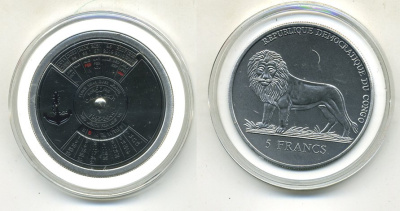 КОНГО 5 ФРАНКОВ 2004 ВЕЧНЫЙ КАЛЕНДАРЬ 1995-2044 KM 165 медно-никель UNC 3-1-3