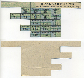 НИДЕРЛАНДЫ КАРТОЧКИ НА ОСНОВНОЙ ПАЕК 1949 KA 905 бумага 6317-36-2