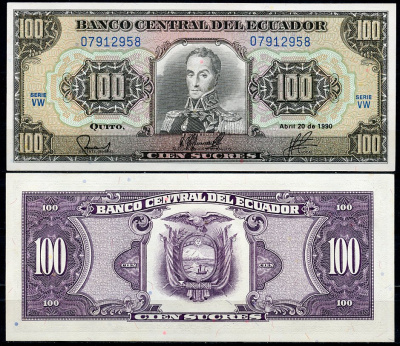 Эквадор 100 сукре 1990 Симон Боливар, 20 апреля, серия VW Pick 123 (1990 (2))  бумага  UNC (пресс) 450-39-3-2