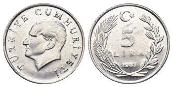 Турция 5 лир 1987 редкий год, Кемаль Ататюрк KM 963 алюминий UNC 4656-1052