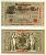 Германия 1000 Марок 1910 21 апреля 1910, Буква U, номер семизначный, серия N, Выпуск (10.1922) Pick 44b, Розенберг 45с бумага 8618-24-1-2