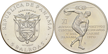 Панама 5 бальбоа 1970 XI Центрально-Американские и Карибские игры, дискобол KM 28 серебро UNC 1074-3-63