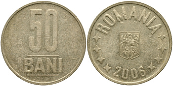 РУМЫНИЯ 50 БАНИ 2006 KM 192 латунь 89-343
