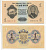 Монголия 1 тугрик 1955 Сухэ Батор Pick 28 бумага UNC (пресс) 7217-74-3