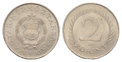 Венгрия 2 форинта 1961 редкий год KM 556 медно-никель aUNC 1531-615