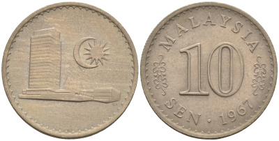 Малайзия 10 сенов 1967 здание Парламента KM 3 медно-никель 4588-1012