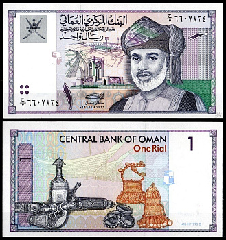 Оман 1 риал 1995 Pick 34 бумага UNC (пресс) 7484-84-1-2