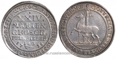 Штольберг 24 мариенгроша 1738 IIG Friederich 1782, Davenport 1000, Museler 66.2.85 серебро 00-804-75