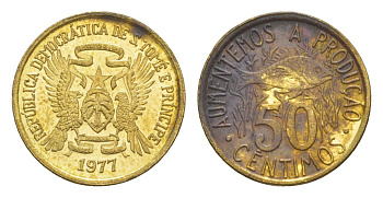 Сан-Томе и Принсипи 50 сентимо 1977 KM 25 латунь 4643-563