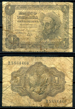 Испания 1 песета 1951 19 ноября 1951, Дон Кихот де Ла Манча Pick 139а бумага бумага 7503-45-2-2