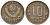 СССР 10 копеек 1948 KM 116 медно-никель 4152-923