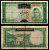 Иран 50 риалов ND (1969-1971) Pick 85 a бумага 7205-43-3-2