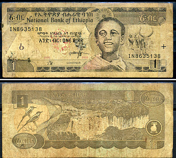 Эфиопия 1 быр ED 2000 AD 2008 Pick 46 e бумага 8592-7-2-2