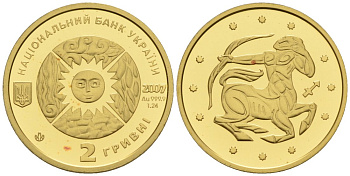 Украина 2 гривны 2007 стрелец, сертификат, вес 1,24 гр. KM 452 золото PROOF 00-00