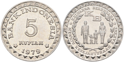 Индонезия 5 рупий 1979 FAO, планирование семьи KM 43 алюминий 93-234
