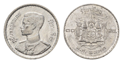 Таиланд 10 сатангов 1950 ВЕ 2493, Рама IX (1946-2016) Y 73 олово aUNC 220-927