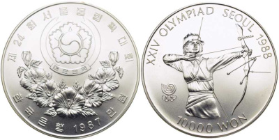 Южная Корея 10000 вон 1987 XXIV Летние Олимпийские игры в Сеуле 1988 года, стрельба из лука KM 62 серебро UNC 00-00
