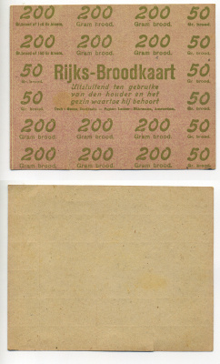 Нидерланды хлебные карточки 1944-1948 зеленая печать бумага 6317-32-3-2