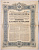 РОССИЯ ОБЛИГАЦИЯ НА 187 РУБЛЕЙ 50 КОПЕЕК, СЕРИЯ 343 1906 НА ПРЕДЪЯВИТЕЛЯ, РОССИЙСКИЙ 5% ЗАЕМ бумага 5538-17