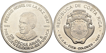 Коста-Рика 100 колон 1987 Оскар Ариас, лауреат Нобеловской премии, президент (1986-1990) KM 224 медно-никель  UNC  11-144-32