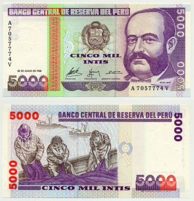 Перу 5000 инти 1988 G&D, адмирал Мигель Грау Pick 137 бумага UNC (пресс) 6287-39-2
