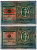Австрия 100 крон 1912 (1919) красная надпечатка на Pick 12, на аверсе Pick 56 a бумага 6294-29-1
