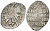 Русское Царство копейка 1547-1584 Иван IV Васильевич, Псковский  монетный двор, 0,68 ГР ГиК №79 серебро 262-419