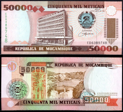 Мозамбик 50000 метикай (метикал) 1993 Pick 138 бумага 7214-6-3-1