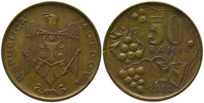 Молдавия 50 бани 2003 KM 10 сталь плакированная латунью 4549-1063