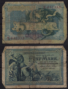 Германия 5 марок 1904 Pick 8 бумага 8602-36-2-1